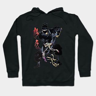 Traditional Ninja Hoodie